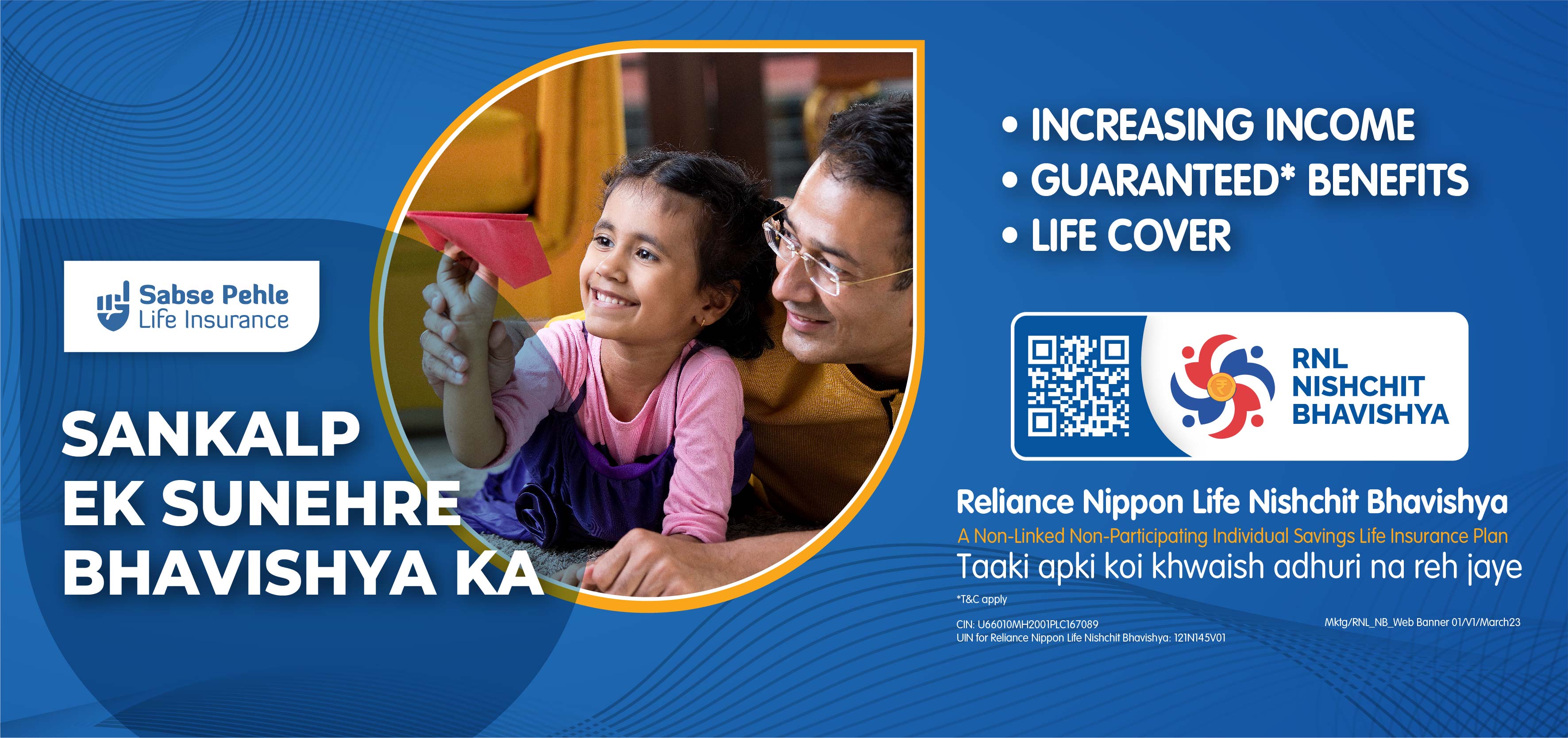 Reliance Nippon Life Insurance Policies