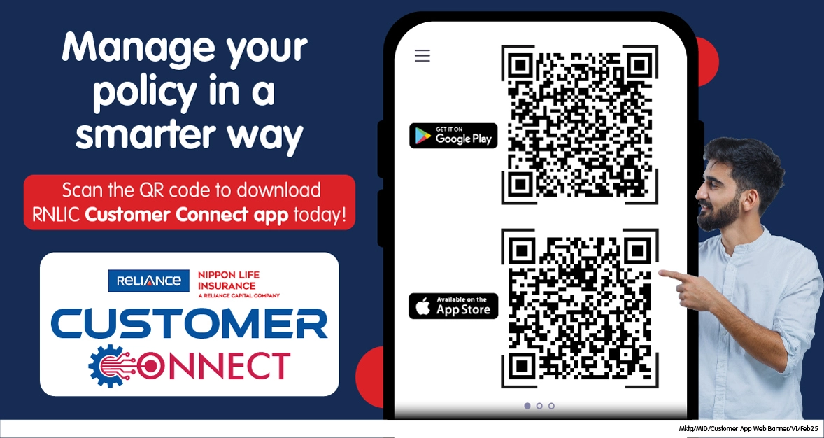 Customer App Adoption Campaign Banner